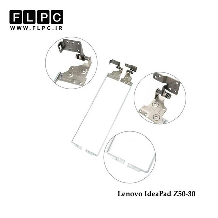 لولا لپ تاپ لنوو Lenovo Ideapad Z50-30 Laptop Hinges